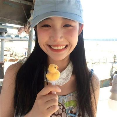 泰山宝藏 封面